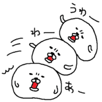 White Maruo sticker #3460904