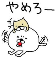 White Maruo sticker #3460906