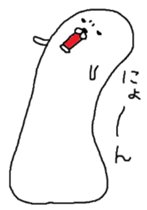 White Maruo sticker #3460912