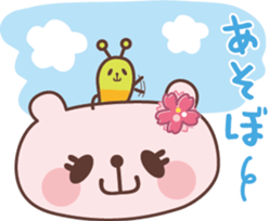 LADY OYAMAKUMA Sticker sticker #3461075