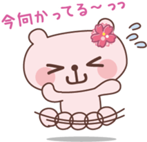 LADY OYAMAKUMA Sticker sticker #3461078