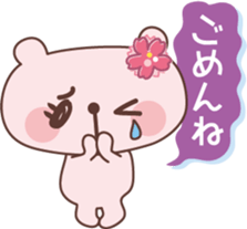 LADY OYAMAKUMA Sticker sticker #3461079