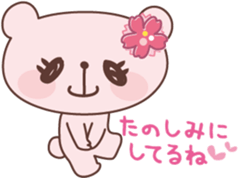 LADY OYAMAKUMA Sticker sticker #3461084