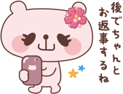 LADY OYAMAKUMA Sticker sticker #3461086