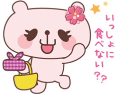 LADY OYAMAKUMA Sticker sticker #3461090