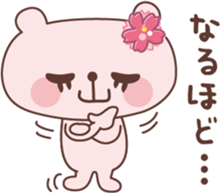 LADY OYAMAKUMA Sticker sticker #3461103