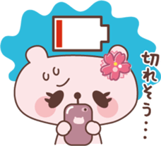 LADY OYAMAKUMA Sticker sticker #3461104