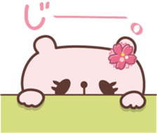 LADY OYAMAKUMA Sticker sticker #3461112