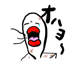 The Rice cake man sticker #3461115