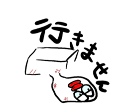 The Rice cake man sticker #3461120