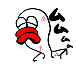 The Rice cake man sticker #3461133