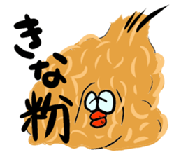 The Rice cake man sticker #3461140