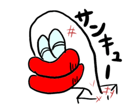 The Rice cake man sticker #3461144