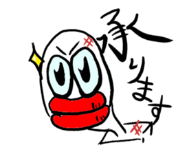 The Rice cake man sticker #3461148