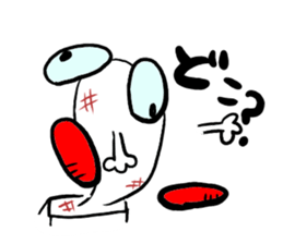 The Rice cake man sticker #3461153