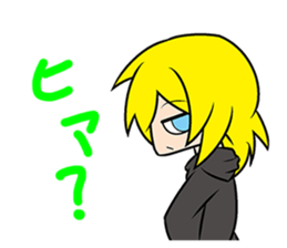 Cute Scornful Eyes Girl sticker #3461239