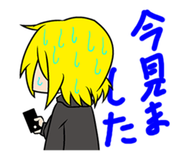 Cute Scornful Eyes Girl sticker #3461241