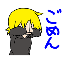 Cute Scornful Eyes Girl sticker #3461245