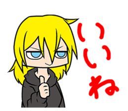 Cute Scornful Eyes Girl sticker #3461246