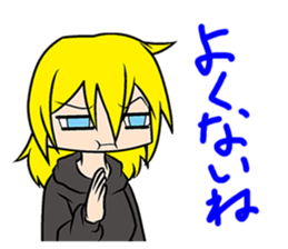 Cute Scornful Eyes Girl sticker #3461247