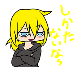 Cute Scornful Eyes Girl sticker #3461250