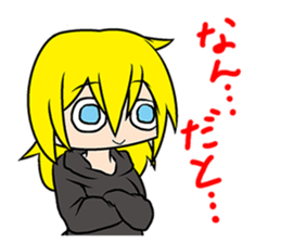 Cute Scornful Eyes Girl sticker #3461253