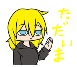 Cute Scornful Eyes Girl sticker #3461255