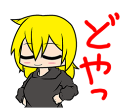 Cute Scornful Eyes Girl sticker #3461256