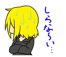 Cute Scornful Eyes Girl sticker #3461257