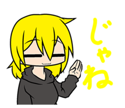 Cute Scornful Eyes Girl sticker #3461264