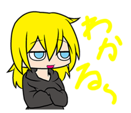 Cute Scornful Eyes Girl sticker #3461266