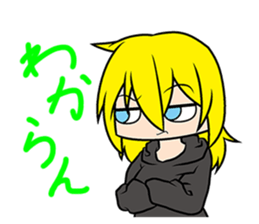 Cute Scornful Eyes Girl sticker #3461267