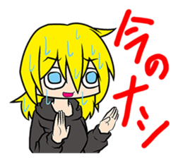 Cute Scornful Eyes Girl sticker #3461268