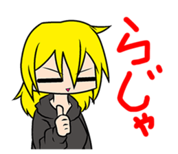 Cute Scornful Eyes Girl sticker #3461269