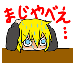 Cute Scornful Eyes Girl sticker #3461271