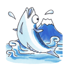 I AM MACKEREL. sticker #3461428