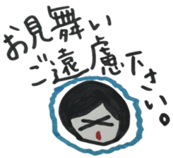 maternity situation sticker sticker #3461599