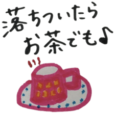 maternity situation sticker sticker #3461601