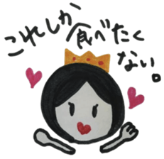 maternity situation sticker sticker #3461604