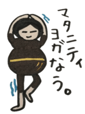 maternity situation sticker sticker #3461610