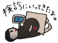 maternity situation sticker sticker #3461614