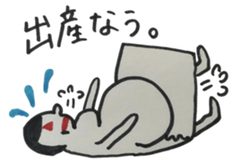 maternity situation sticker sticker #3461617