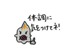 maternity situation sticker sticker #3461622