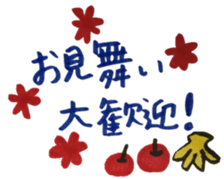 maternity situation sticker sticker #3461624