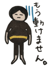 maternity situation sticker sticker #3461626