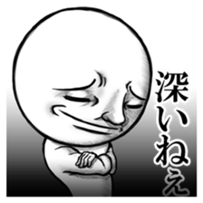 Be transmitted! The 2nd time of cry. sticker #3461651