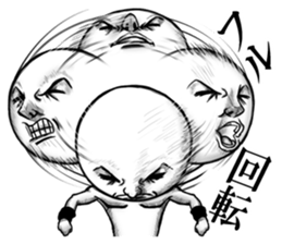 Be transmitted! The 2nd time of cry. sticker #3461663