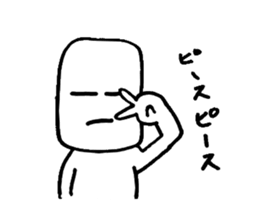 Mr.aja sticker4 sticker #3461723