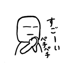 Mr.aja sticker4 sticker #3461728