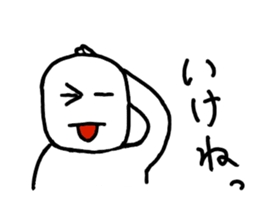 Mr.aja sticker4 sticker #3461743